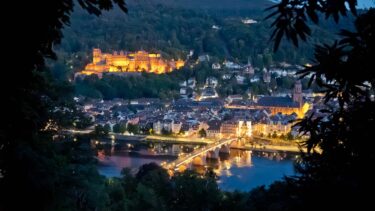 destacadaheidelberg