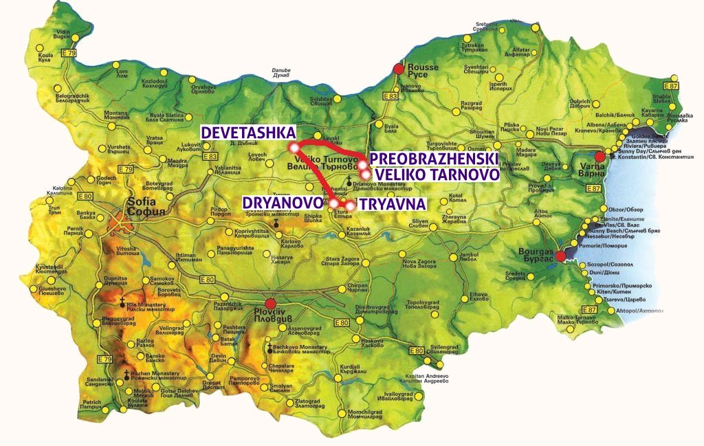 bulgaria, coche, cueva, Devetashka, Dryanovo, por libre, Preobrazhenski, roadtrip, Tryavna, Veliko Tarvono, viaje en pareja