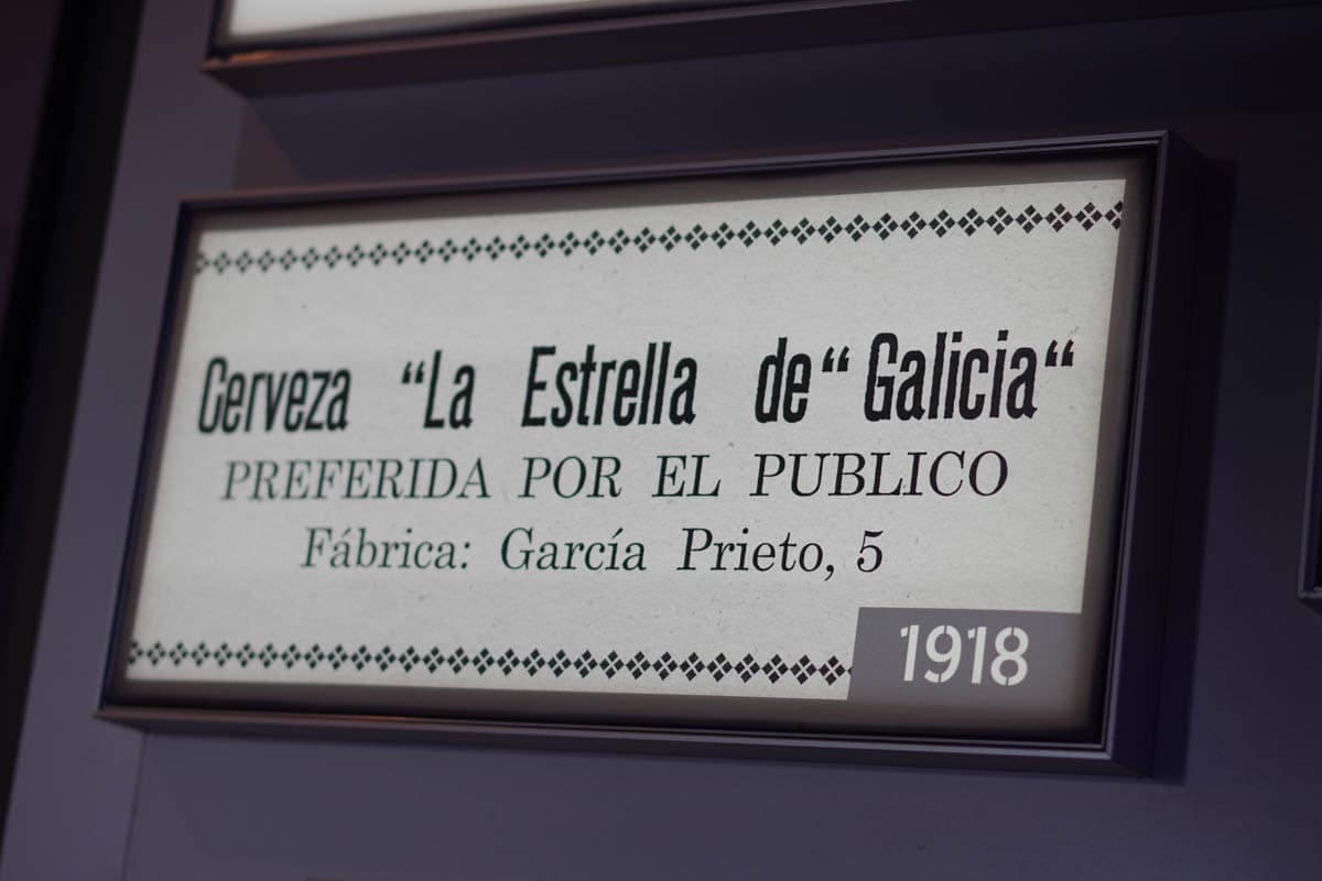 A Coruña, como llegar, entradas, fotos, Galicia, maridajes, MEGA, mundo estrella galicia, museo, Museo Estrella Galicia, opinión, que ver, tienda, visita