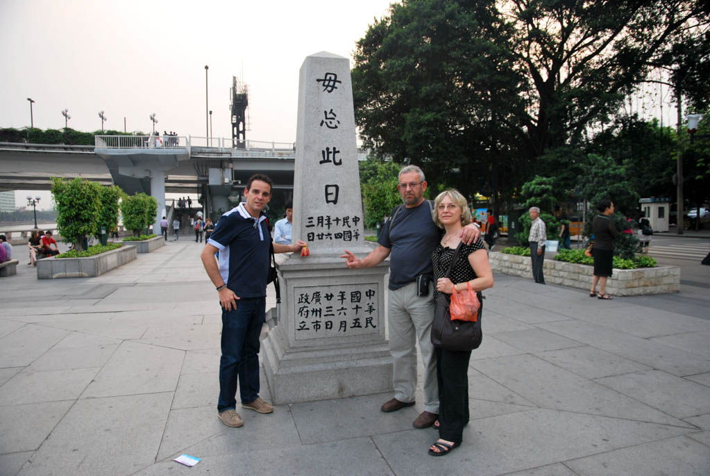 Canton Fair, China, Guangzhou, Huang Sha, lonja, por libre, Qinq Ping, shamian, viaje en familia