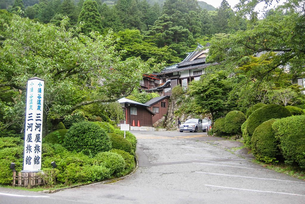 Hakone, japon, nagoya, Onsen, por libre, Takayama, viaje con amigos