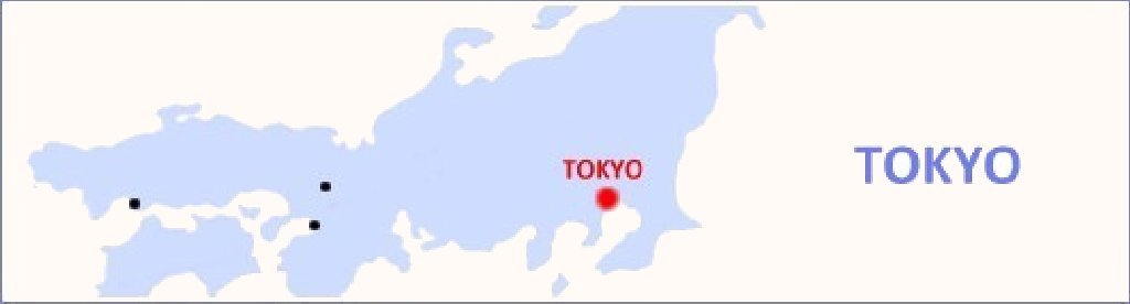 Chiyoda, Harajuku, japon, Marunouchi, Omotesando, Palacio Imperial, por libre, Shinjuku, tokyo, viaje con amigos, Yoyogi