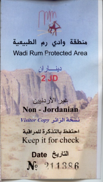 jordania, viaje con amigos, viajes organizados, wadi musa, wadi rum