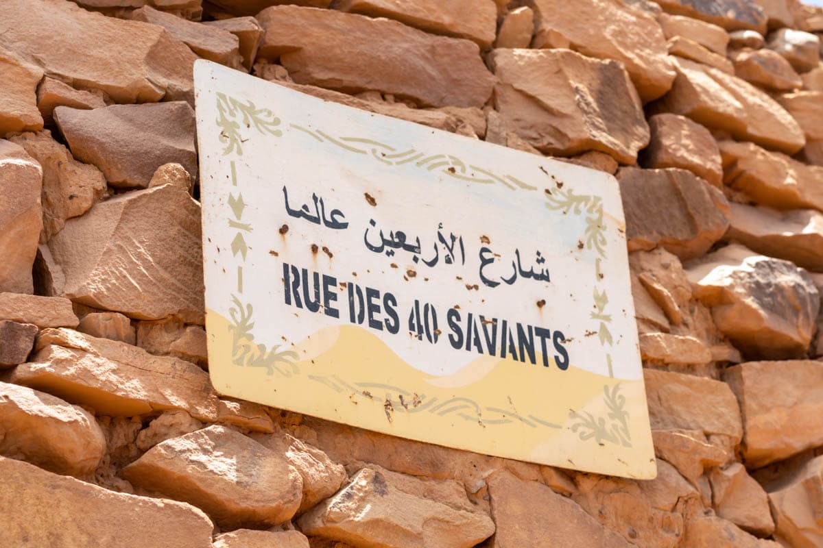 agencia especializada, Atar, Aventura, bibliotecas, Chinguetti, expedición, Mauritania, Ouadane, que ver, ruta, Viaje, viaje solo, visitas