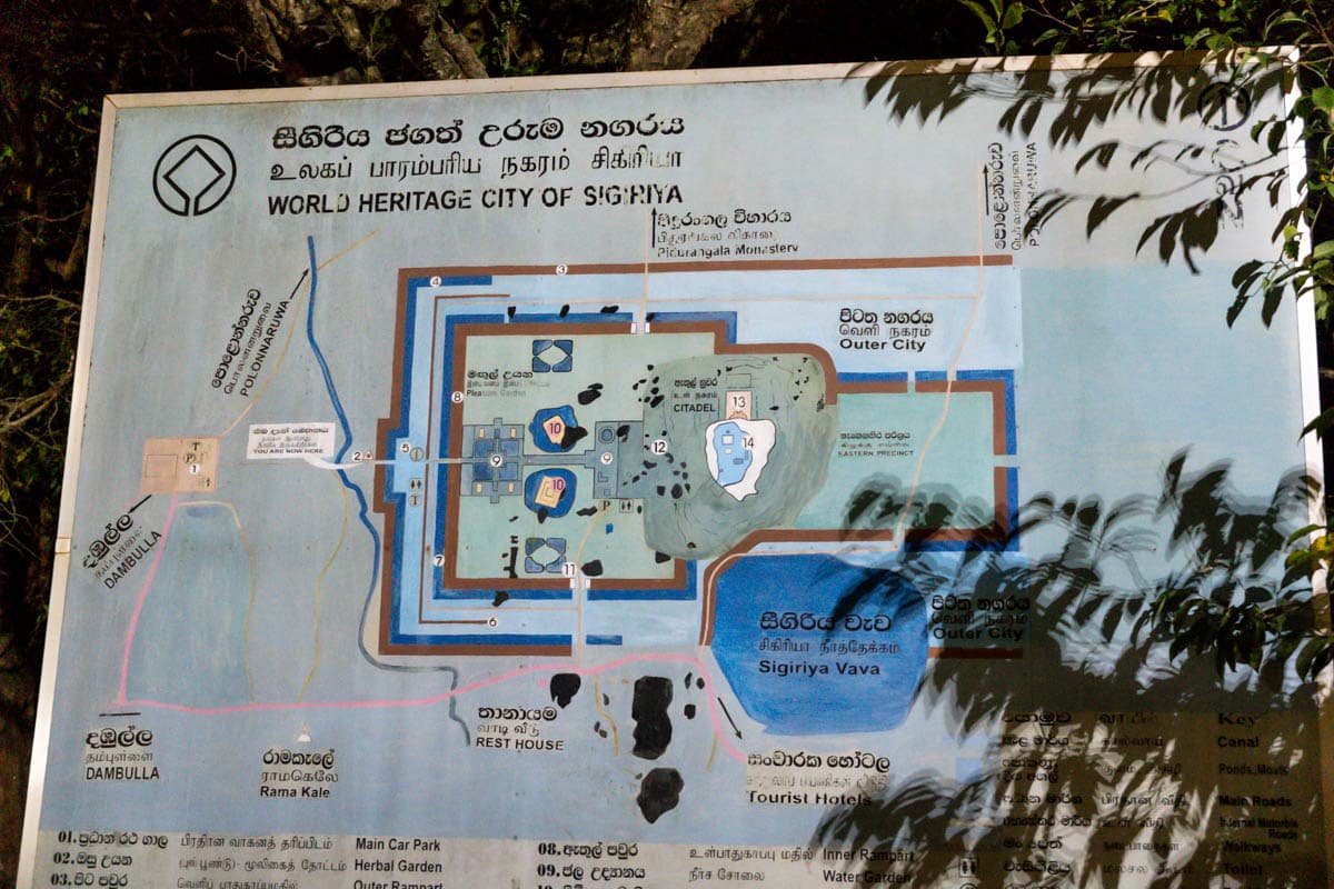 agencia especializada, que ver, recorrido, roca, ruinas, ruta, Sigiriya, Sri Lanka, Unesco, viaje con amigos