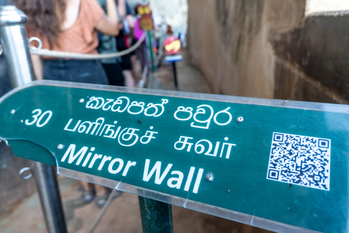 agencia especializada, que ver, recorrido, roca, ruinas, ruta, Sigiriya, Sri Lanka, Unesco, viaje con amigos