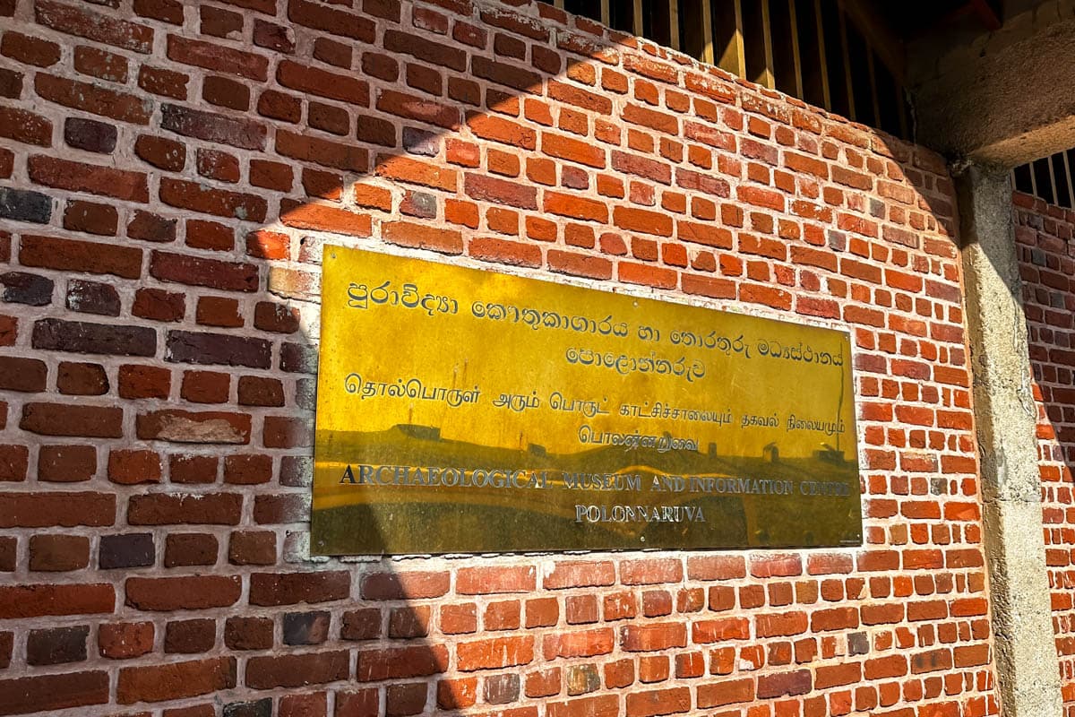 agencia especializada, patrimonio, Polonnaruwa, que ver, recorrido, ruinas, ruta, templos, Unesco, viaje con amigos, visitar